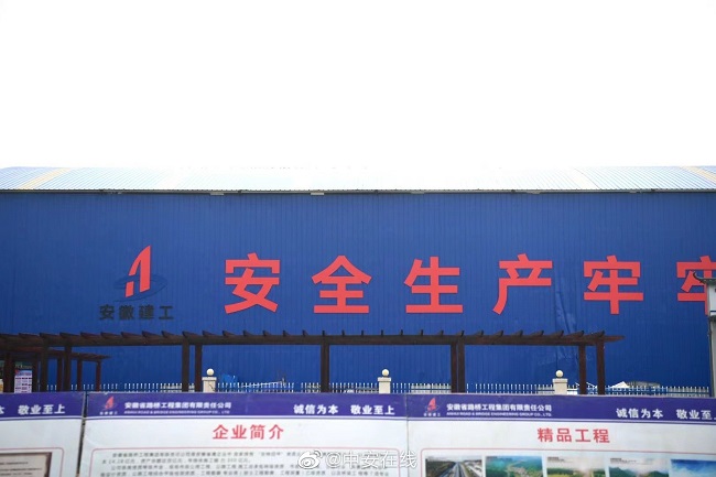拉菲国际·(中国游)官方网站