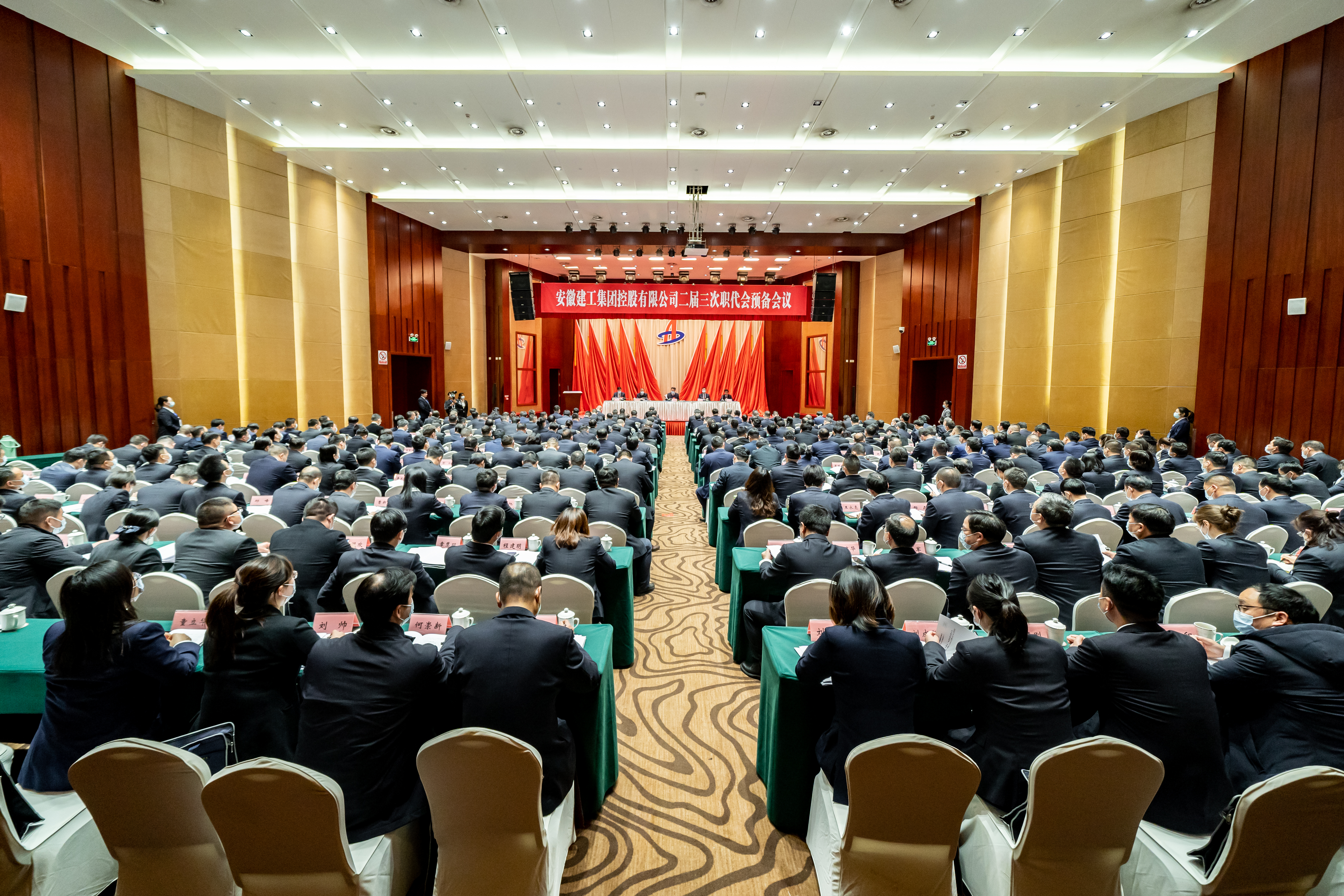 拉菲国际·(中国游)官方网站