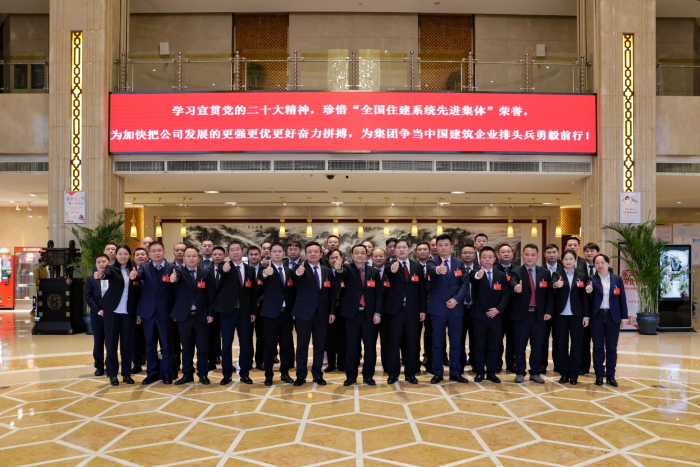 拉菲国际·(中国游)官方网站