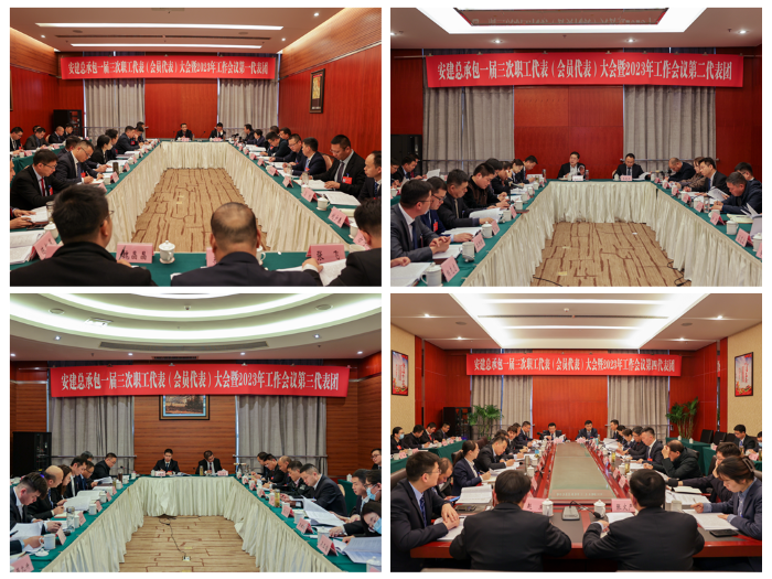 拉菲国际·(中国游)官方网站