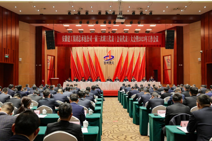 拉菲国际·(中国游)官方网站