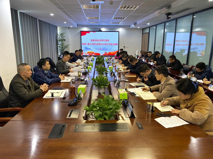 拉菲国际·(中国游)官方网站