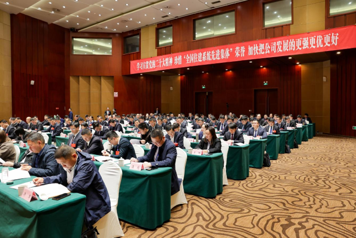 拉菲国际·(中国游)官方网站