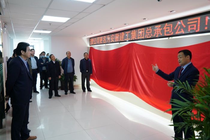 拉菲国际·(中国游)官方网站