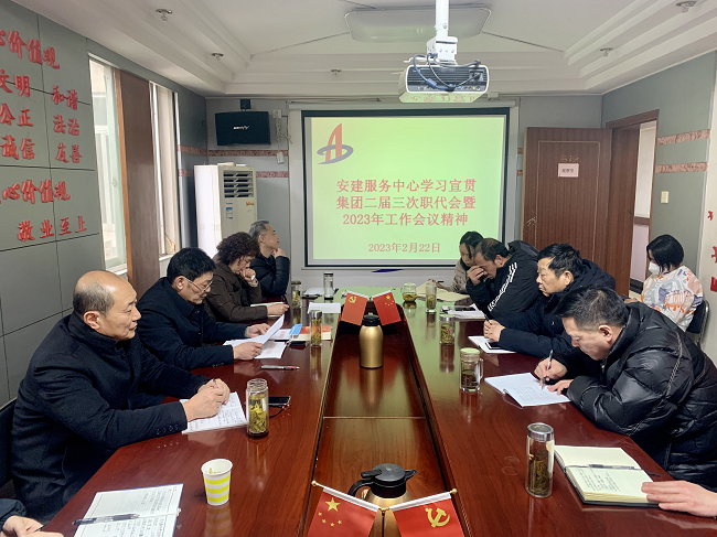 拉菲国际·(中国游)官方网站