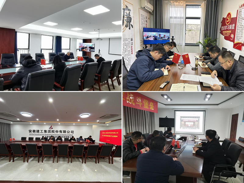 拉菲国际·(中国游)官方网站