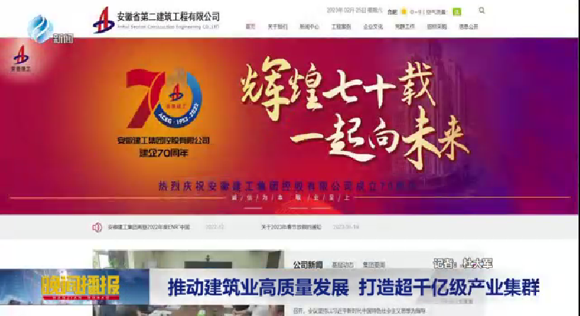 拉菲国际·(中国游)官方网站