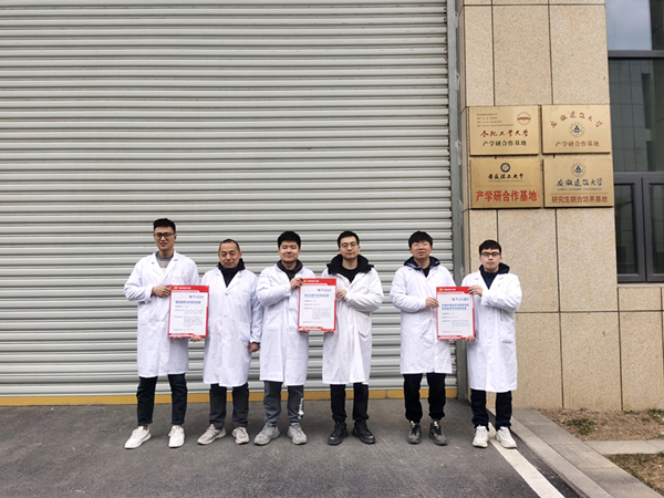 拉菲国际·(中国游)官方网站