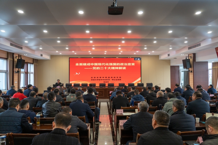 拉菲国际·(中国游)官方网站
