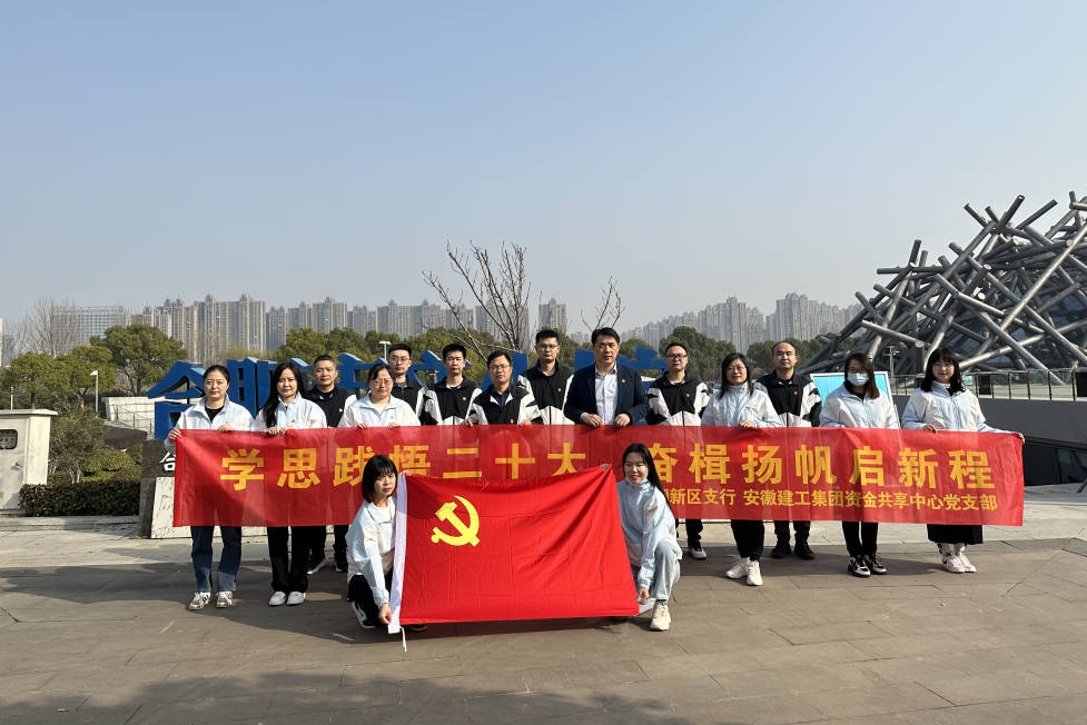 拉菲国际·(中国游)官方网站