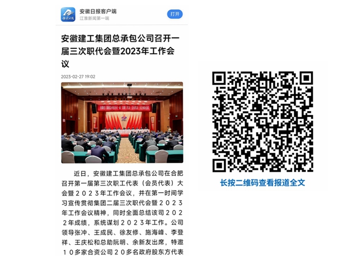 拉菲国际·(中国游)官方网站