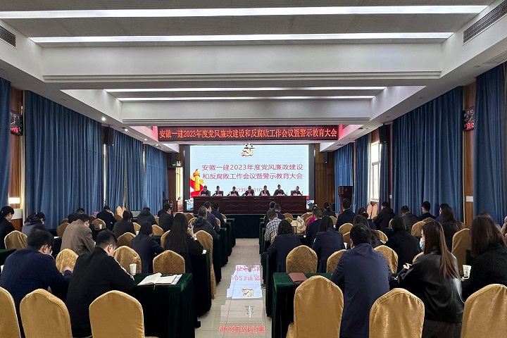 拉菲国际·(中国游)官方网站