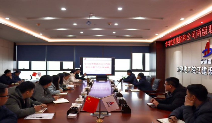 拉菲国际·(中国游)官方网站