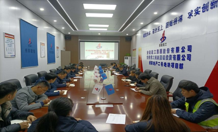 拉菲国际·(中国游)官方网站