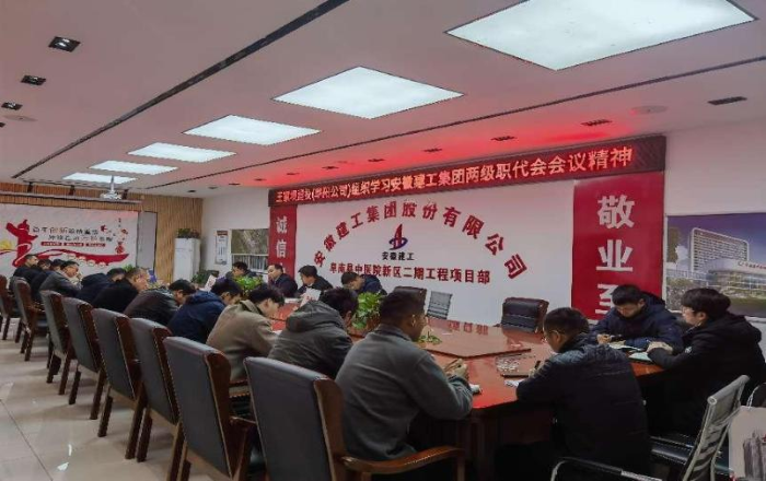 拉菲国际·(中国游)官方网站