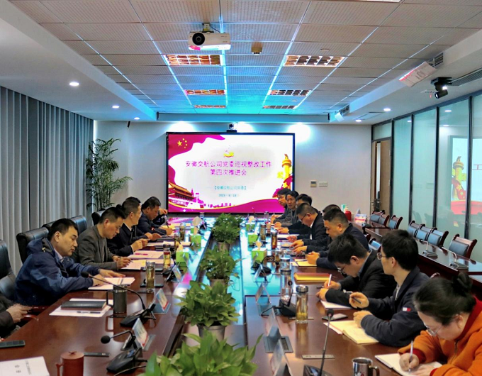 拉菲国际·(中国游)官方网站