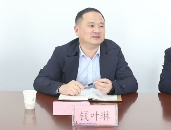 拉菲国际·(中国游)官方网站