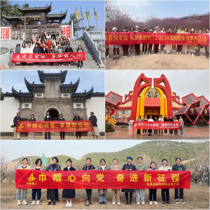 拉菲国际·(中国游)官方网站