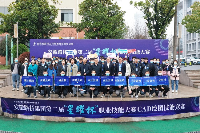 拉菲国际·(中国游)官方网站