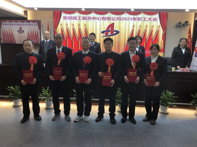 拉菲国际·(中国游)官方网站
