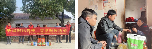 拉菲国际·(中国游)官方网站
