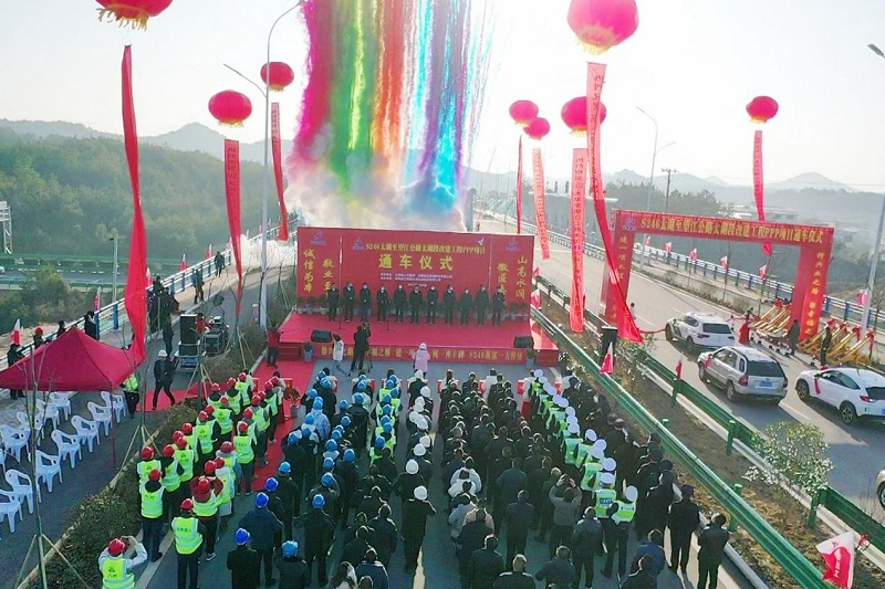拉菲国际·(中国游)官方网站