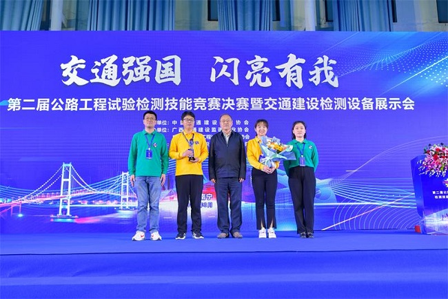 拉菲国际·(中国游)官方网站