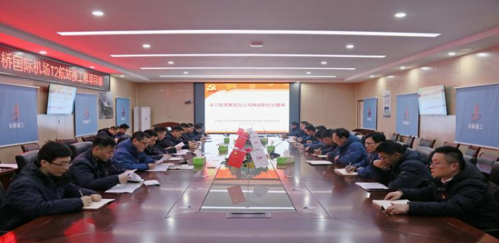 拉菲国际·(中国游)官方网站