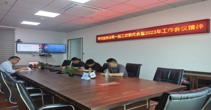 拉菲国际·(中国游)官方网站