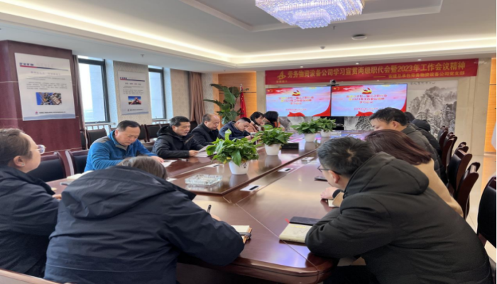 拉菲国际·(中国游)官方网站
