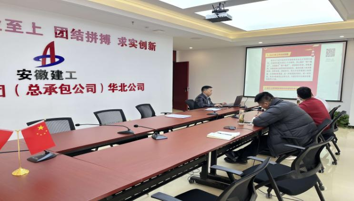 拉菲国际·(中国游)官方网站