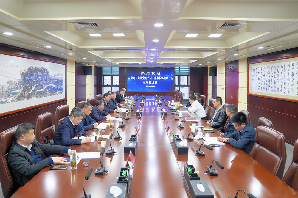 拉菲国际·(中国游)官方网站