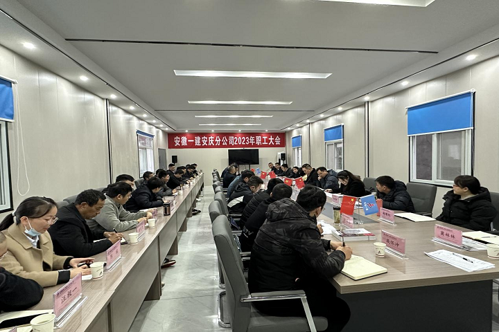 拉菲国际·(中国游)官方网站