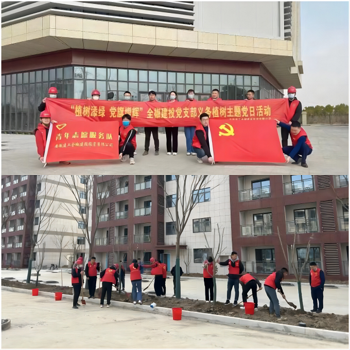 拉菲国际·(中国游)官方网站