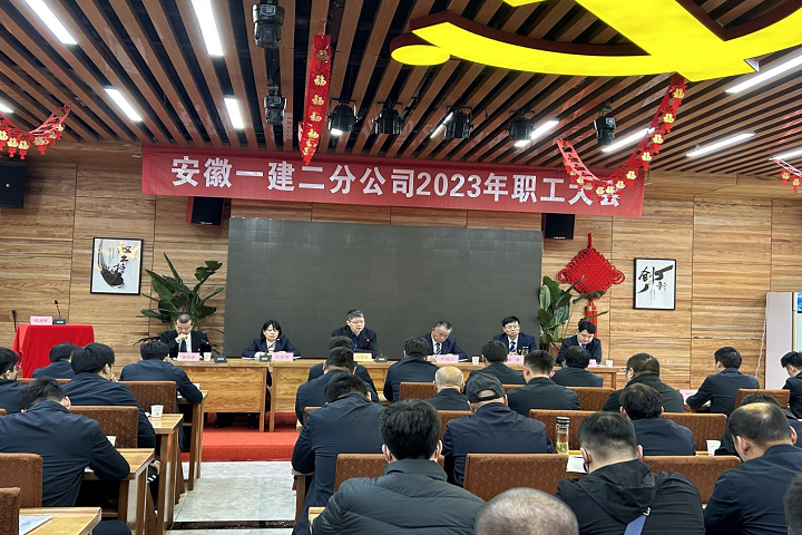 拉菲国际·(中国游)官方网站