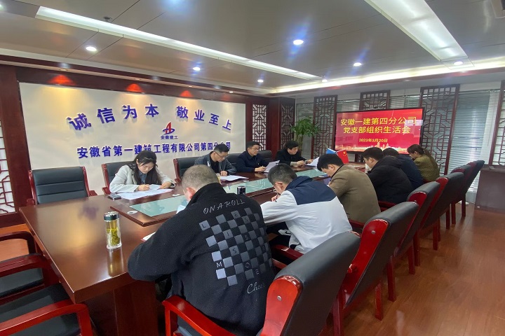 拉菲国际·(中国游)官方网站