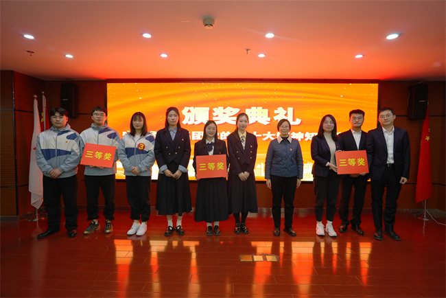 拉菲国际·(中国游)官方网站
