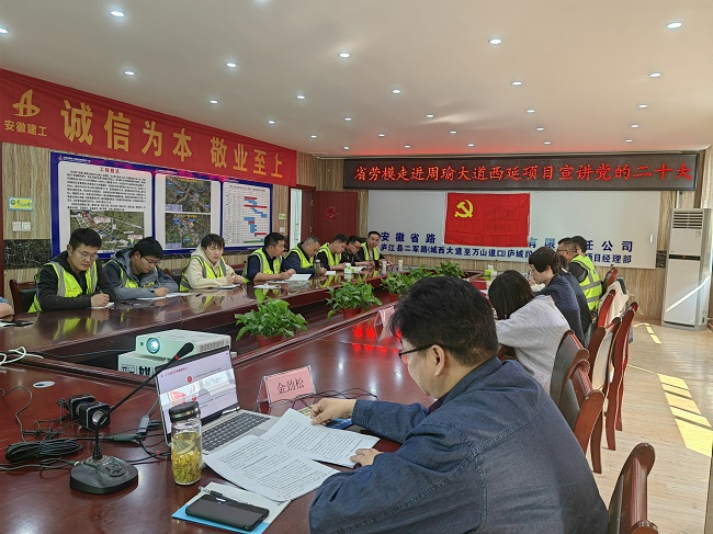 拉菲国际·(中国游)官方网站