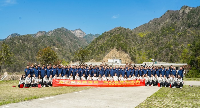 拉菲国际·(中国游)官方网站