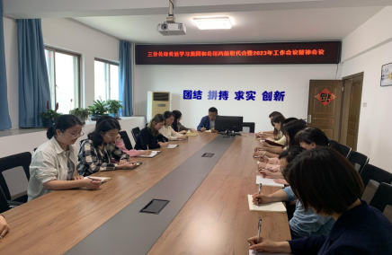 拉菲国际·(中国游)官方网站