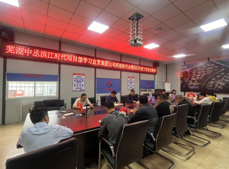 拉菲国际·(中国游)官方网站
