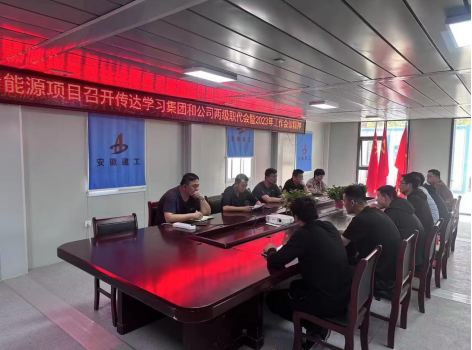 拉菲国际·(中国游)官方网站