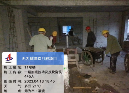 拉菲国际·(中国游)官方网站