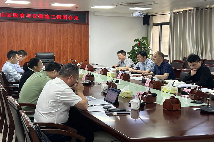 拉菲国际·(中国游)官方网站