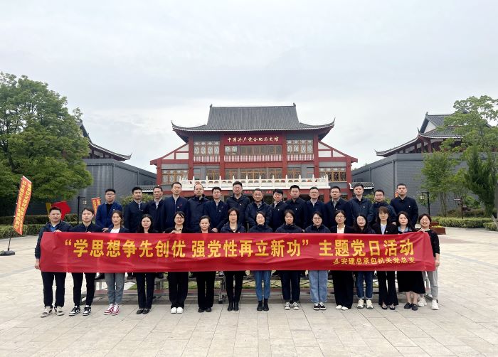 拉菲国际·(中国游)官方网站