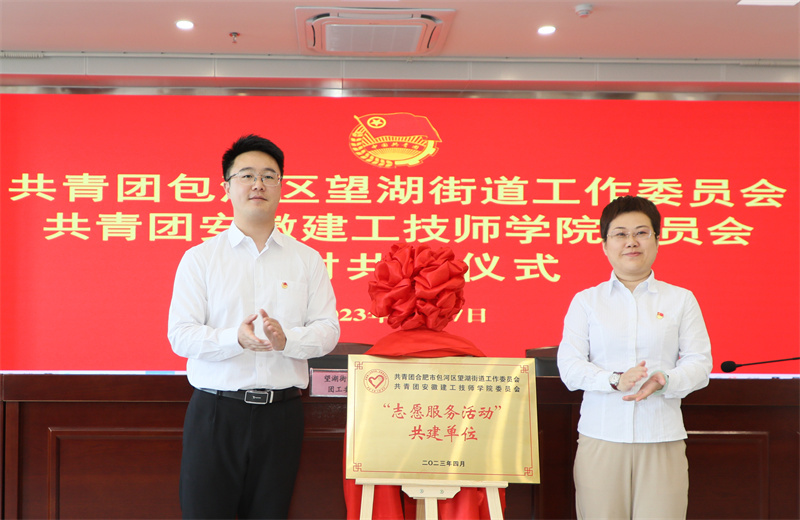 拉菲国际·(中国游)官方网站