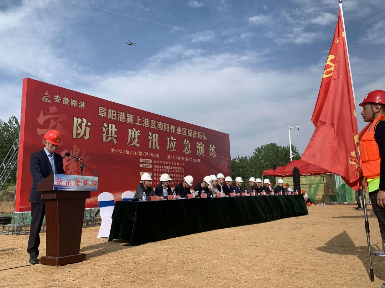 拉菲国际·(中国游)官方网站