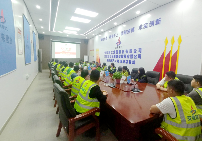 拉菲国际·(中国游)官方网站