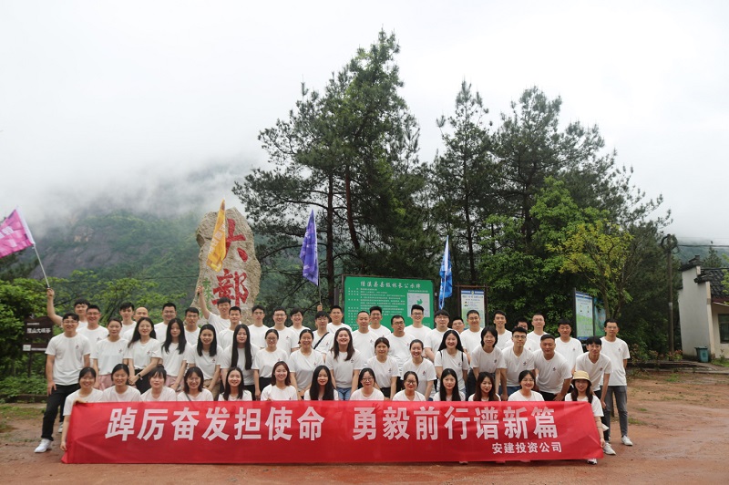 拉菲国际·(中国游)官方网站