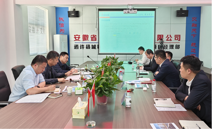 拉菲国际·(中国游)官方网站
